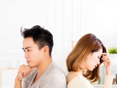 婚姻自由的艺术（女性如何在婚姻里获得自由）