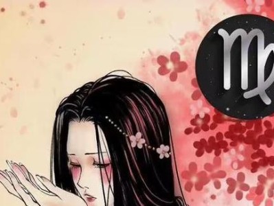 揭秘处女座男生的感情特点（细节控制、保守内敛、追求完美）