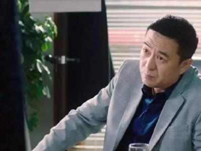 如何挽回出轨的丈夫/妻子（掌握情感挽回的技巧和方法，重建爱情和信任）