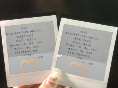 异地恋情人节怎么过（教你远距离恋爱的情人节求生指南）