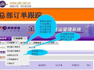 成功挽回客户的订单，从这些技巧开始（如何使用营销策略和客户服务技巧，让客户回来）