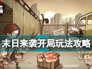 爱情长跑，如何维持两人感情更长久？（掌握这4个关键点，让你们的爱情长跑更稳健！）