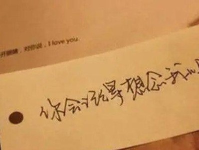 15个高效暗示让她心动不已，（15个高效暗示让她心动不已，）