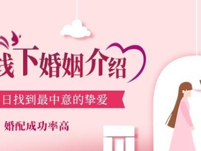 爱情小知识大揭秘（15个让你更懂爱的小技巧）