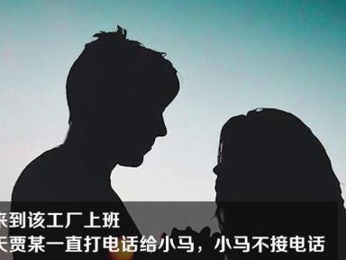 以闹僵分手后如何挽回？（闹僵分手，如何重建信任与感情？）