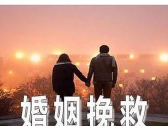 彻底分手前需要注意的15个问题（彻底分手前需要注意的15个问题）