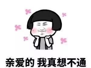 如何巧妙逗女孩开心聊天？（15个必备聊天句子，助你成为聊天大神！）