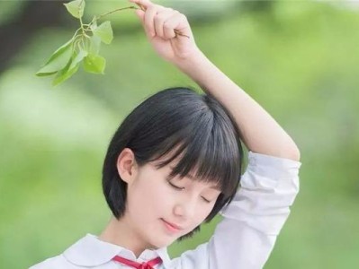 分手后的挽回策略（如何让男友主动联系你，让爱情再次绽放）