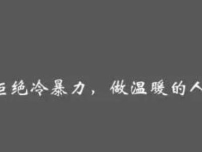 挽回双鱼男的秘诀（从分手到复合，如何让他再次爱上你？）