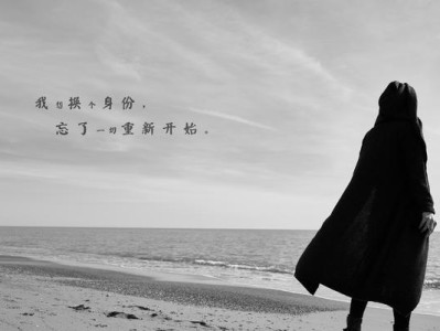 分手了，如何挽回爱情（情人不在眼前，爱意依旧在心间，挽回需要掌握这些技巧）