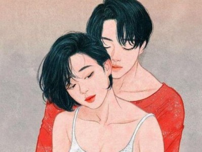 女生发生关系前的思考（探讨女性性行为前的内心状况及思考内容）