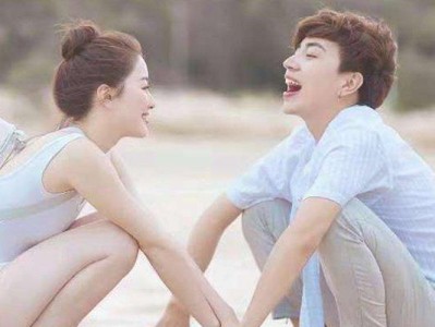 分手后如何挽回男友？三种有效绝招助你成功复合（教你如何运用心理学和行动策略，重拾爱情）