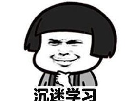 从网恋陷阱中走出来（拯救沉迷网恋的你）