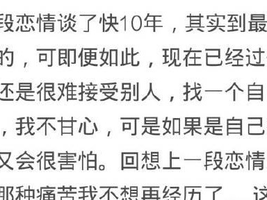 情感与感情（探究情感和感情的定义、特点及差异）