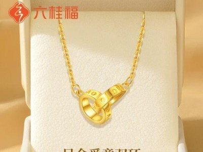 环环相扣世间美好——七夕浪漫语录（用十字以内的语言，传达爱的温度）