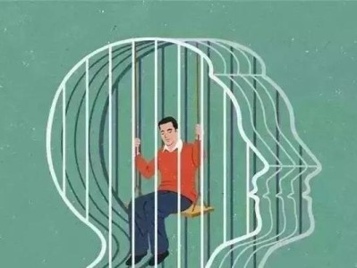 拯救婚姻，别被负面情绪绑架（如何应对负面情绪，让婚姻更稳固）