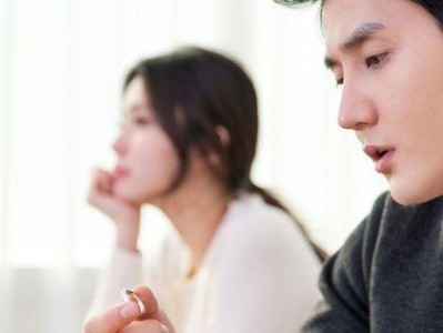 男人离婚前的3种行为表现（分析男人离婚念头的透露和暗示，提早预警）