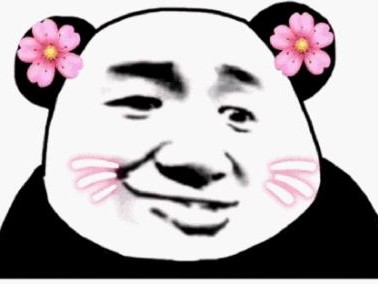 男生回你表情包，暗示他对你有什么意思？（男生使用哪些表情包代表怎样的情感？-表情包、男生、情感）