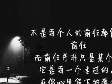 挽回爱情的有效方法（教你如何挽回你的女友，让你们重新走在一起）