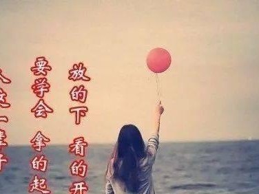 男友离开了我，如何挽留？（教你6招挽回男友的有效方法，让你重新拥有幸福爱情）
