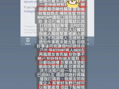 自己出轨，还能挽回前任吗？（分手后的追回，关键是认错与诚意）