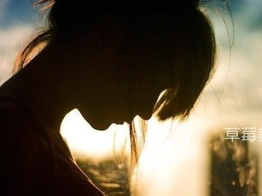 如何忘记曾经深爱过的人（放下一个人最好的方法）