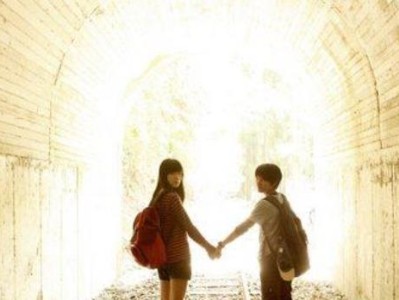 情话甜言，挽回爱情（用真心打动TA的15个秘诀）