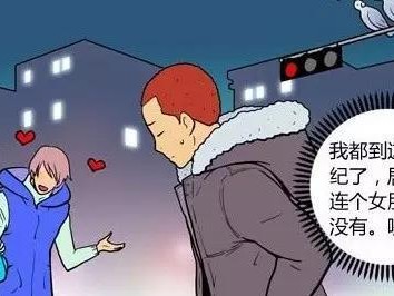 如何测试你是一个柔情似水的女友（掌握这些技巧，让男友心甘情愿沉醉在你的柔情中）