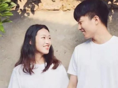 地域异地分手，如何挽回前男友？（距离不是问题，热情才是关键！）