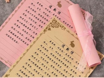 感人的挽回女友的话（挽回爱情的15个秘诀）