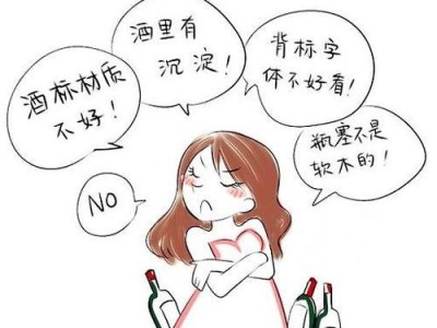 星座喜欢说话不在一个频道的特征（揭秘星座间沟通障碍和矛盾产生的原因）