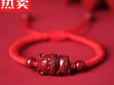 以十二生肖真爱如何挽回（挽救真爱的最终秘诀）