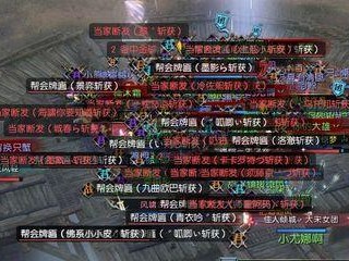 如何在逆水寒里挽回失去的一切（15个步骤教你成为高手，走向巅峰）