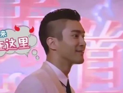 误会大发还能挽回吗？（用沟通化解误会，建立信任关系是关键）