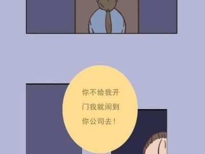 男女分手观念的年龄差异（不同年龄阶段，男女说分手的心态和行为特点分析）