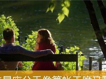 挽回分手的机会（挽回分手的关键，从分手方式开始；）
