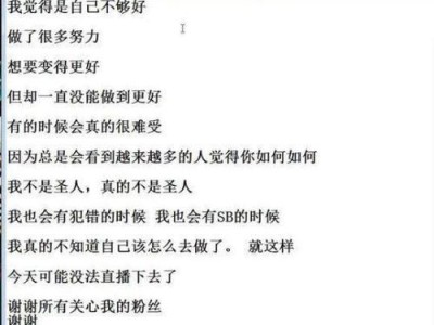 追求的男生不理我，如何改变？（情感疏离之后，重新建立联系的技巧）