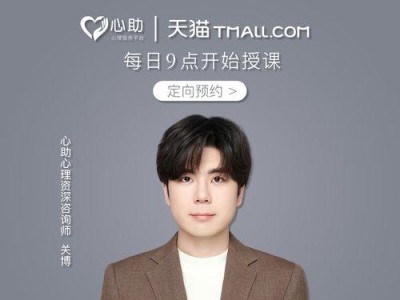 分手后复合的感情到底会好吗？（分手，不一定是结束，复合，未必是归宿，）