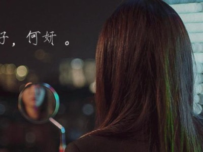 如何以不恨但不原谅的态度挽回关系？（用不恨不原谅的方式重建关系，15个实用建议）