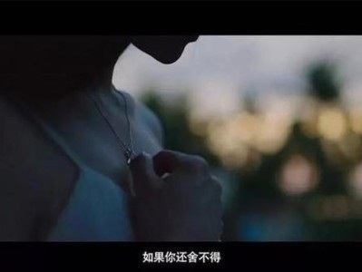 如何挽回女友的失望？（重建信任，重拾爱情，成功挽回。）