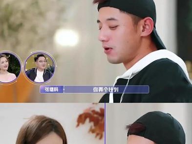 如何通过相亲得到男方满意的表现？（掌握相亲的技巧，成就幸福恋爱，相亲的关键）