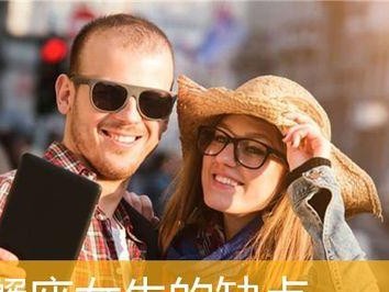 浅谈巨蟹座女生的缺点