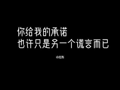 如何挽回你的前男友（从破镜重圆到重新开始，这些技巧让你赢回他的心）