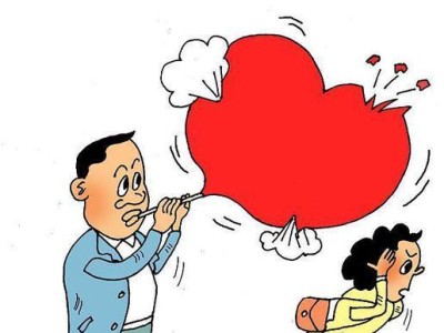 爱情与家庭的抉择（以家人不同意导致的分手）