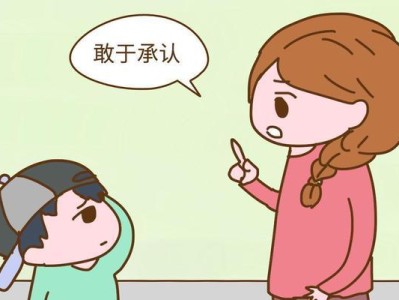 挽回女友最好的方式（以别再犯错为关键）