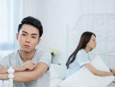 如何以改变自己来挽回女友？（教你有效的挽回方式，让爱重燃！）
