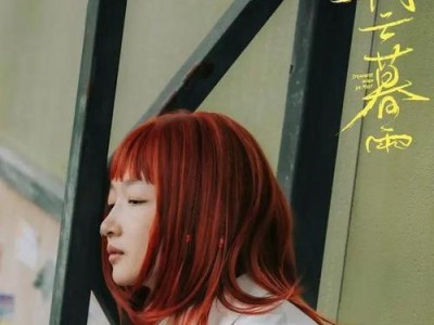 重拾自信，走出孤独（如何把自己从孤独绝望中挽回）