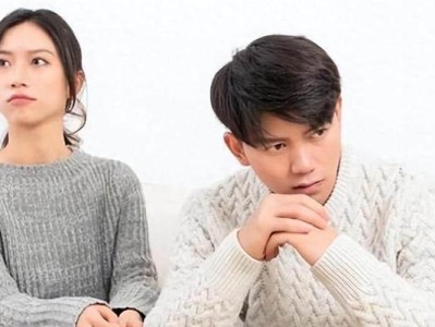 摆脱偏心婆婆，让婚姻更美满（从改变自己的心态开始）