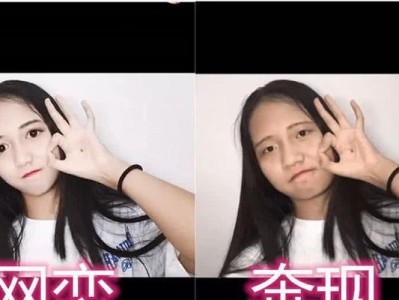网恋必学，如何聊天抓住男人心？（科学的沟通技巧让你的网恋更美好！）