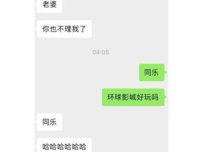 分手后的回复，天蝎座男生也心疼你（天蝎座男生的真心话，感动了无数女生）